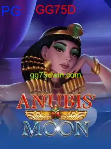 AnubisMoon: Um Mergulho nos Mystérios do Egito Antigo com GG75D